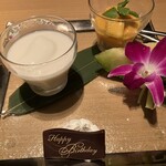 チャイナルーム - デザート盛り合わせ　誕生日祝いのチョコプレート付き　こうした気遣いが嬉しいですね　ご馳走様でした