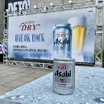 カレー饂飩たちばな - よく冷えてキリッと旨かった。たしか100円だったと思う。