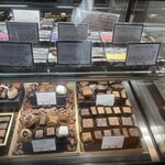 パティスリージラフ - 