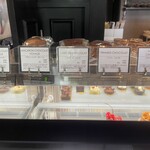 パティスリージラフ - 