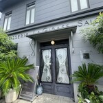 パティスリージラフ - 