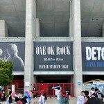 カレー饂飩たちばな - B'z以来のヤンマースタジアム長居。リハの音が聞こえてた。