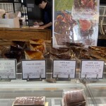 パティスリージラフ - 