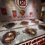 賢合庄 - 