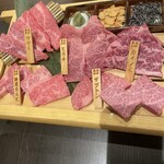 焼肉もりたけ - 