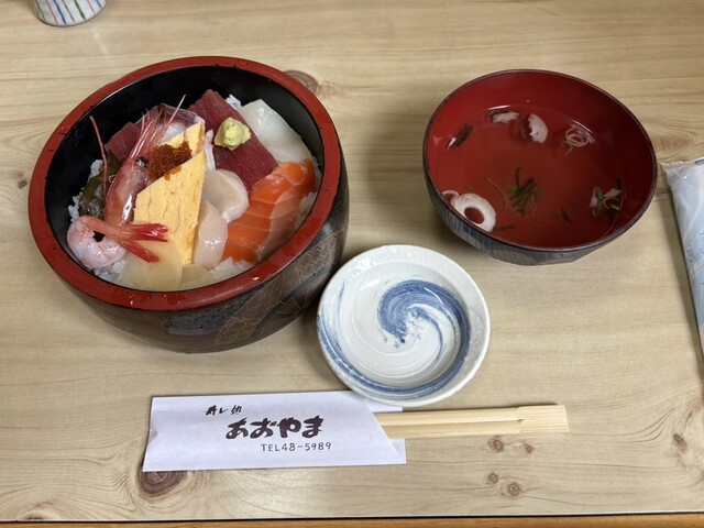 あおやま - 南永山（寿司）の写真