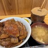 ぶた丼のとん田