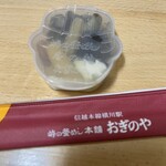 Toge no Kamameshi Honpo Ogino-ya Karuizawa Eki Uriten Shinano Kamameshi Uriten - 