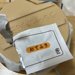 Toge no Kamameshi Honpo Ogino-ya Karuizawa Eki Uriten Shinano Kamameshi Uriten - 