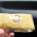 芋ノわ - 料理写真: