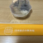 Toge no Kamameshi Honpo Ogino-ya Karuizawa Eki Uriten Shinano Kamameshi Uriten