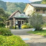 ディアランドファーム - 