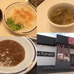 Yakiniku Juujuu Karubi - サラダにキムチ、スープ、カレーも付いていますの(#^.^#)