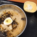 スクラム食堂＆ポチャ - 