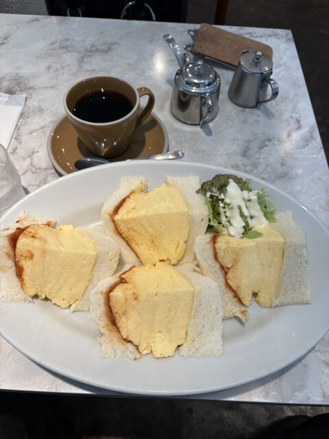 Kissa Madrag Fuji Daimaru Ten photo 2