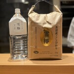 銀座 炎 田むら - ご飯は魚沼産のこしひかりを同じ場所で育ったお水で。