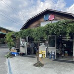 奥久慈りんご園 - 