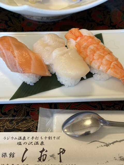 塩の沢温泉 旅館 しおや - 磐城石川（料理旅館）の写真