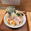 貝出汁らぁ麺 みぎわ
