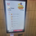 Kentucky Fried Chicken  - 