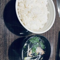 鐵 - 