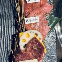 鐵 - 