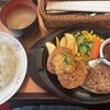 カフェ＆レストラン談話室 ニュートーキョー