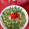 元祖ラーメン長浜家