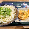 はなまるうどん ベニバナウォーク桶川店