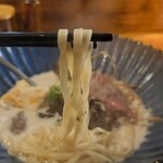French Ramen - Ekamai Experimental Bar - 