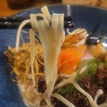 French Ramen - Ekamai Experimental Bar - 