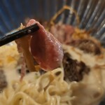 French Ramen - Ekamai Experimental Bar - 