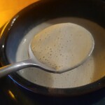 French Ramen - Ekamai Experimental Bar - 