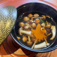 やまと 楽 - 