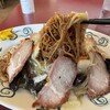 古久家 - 