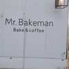 Mr.Bakeman