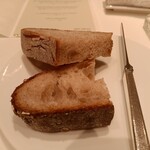 メゾン ポール・ボキューズ - パン