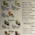 ジャパン レール カフェ - 