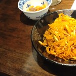 いっしょう - 