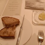 メゾン ポール・ボキューズ - パン