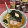 ラーメン山岡家 千葉花見川区店