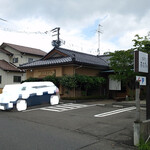 蕎麦切り あなざわ - 