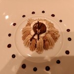 メゾン ポール・ボキューズ - 和栗とフランス産栗のモンブラン