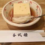 千代娘 - お通し(青柚子玉子豆腐と素麺)