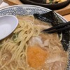 丸源ラーメン 前橋天川原店