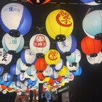 焼き鳥 おでん 坊っちゃん - 