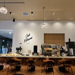 Café Kitsuné - 
