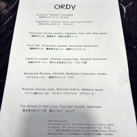 Orby Restaurant - 