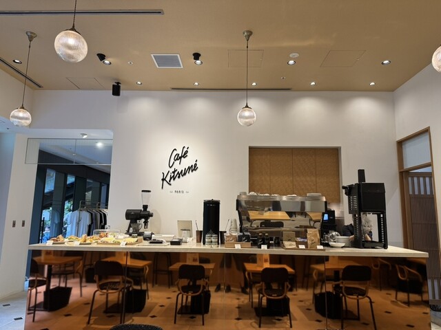 Cafe Kitsune Shinpukan Kyoto photo 5