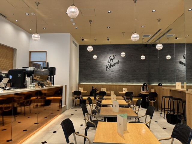 Cafe Kitsune Shinpukan Kyoto photo 4